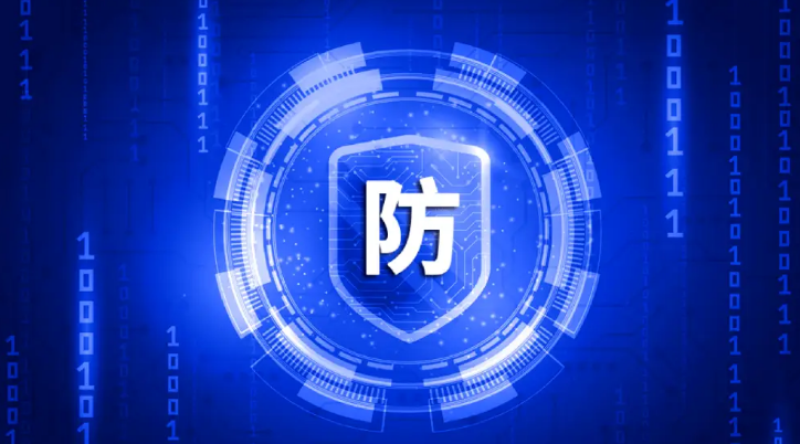 蘇州企業(yè)電腦系統(tǒng)漏洞怎么修復(fù)？11點